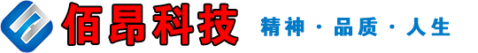 廊坊佰昂密封材料有限公司