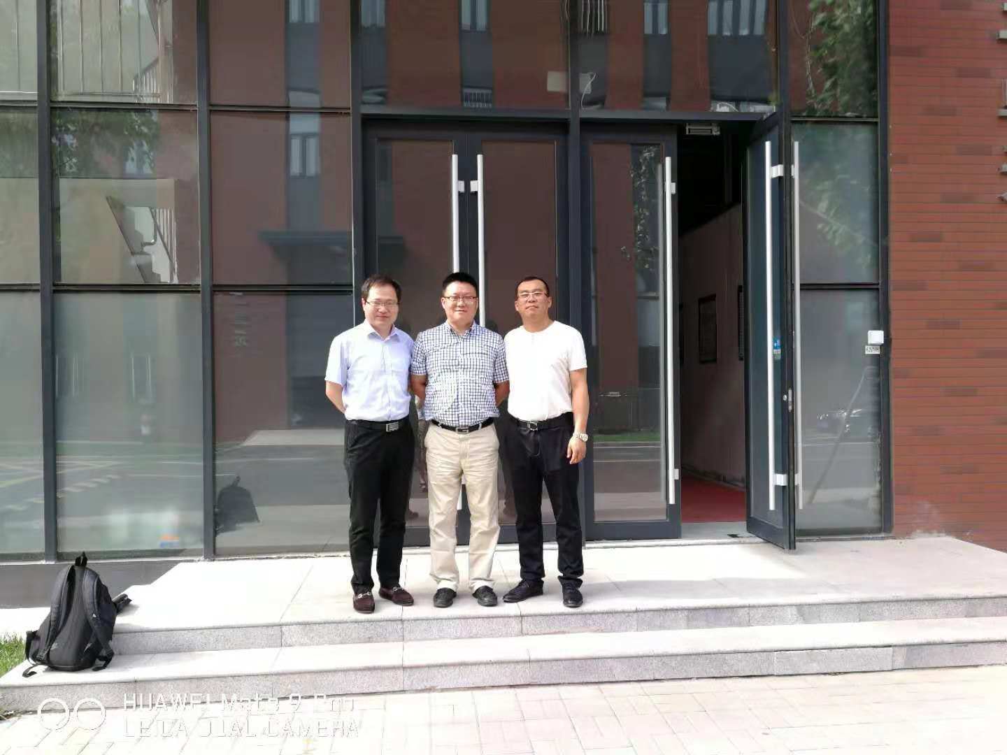 外联