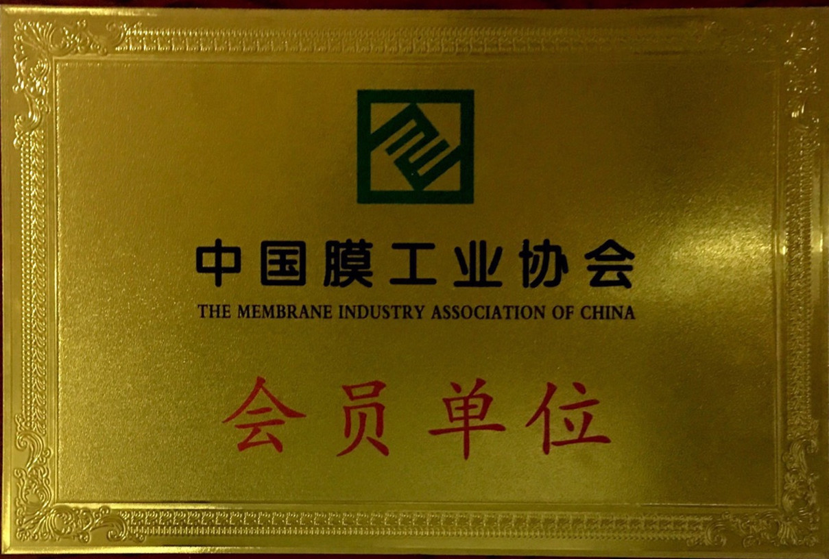 资质证书