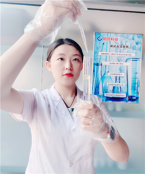 过滤器上施胶流程
