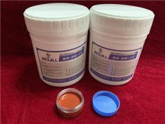 BA906系列(高耐温系列）