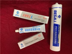 BA1091系列（单组份）